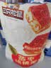 三只松鼠蒸枣核桃派260g蜜饯果干红枣零食办公室甜品灰枣核桃仁零食代餐 实拍图