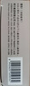 得力（deli）拼豆工具打孔器活页本40页单孔金属厚层打孔机打洞机装订活页环小型A4纸打孔文具办公用品 TA801白 实拍图
