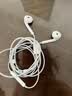 Apple/苹果 EarPods USB-C有线耳机 type-c有线耳机  iPhone 17有线耳机笔记本耳机游戏音乐 实拍图