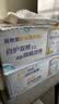 爱他美（Aptamil）白金澳洲版幼儿配方奶粉3段(12-36月)900g 6罐箱装 京东独家礼盒 实拍图