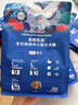 LEGENDSANDY蓝氏狗粮真鲜乳鸽中小型犬泰迪比熊生骨肉冻干鲜肉犬粮1.5kg*6包 实拍图