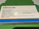 药友 盐酸依匹斯汀胶囊 10mg*6粒*2板 实拍图