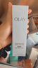 玉兰油（OLAY）全新水光小白瓶50ml美白精华液抗糖提亮护肤品七夕情人节礼物孙千 实拍图