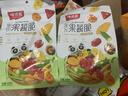 味滋源综合蔬菜脆258gx2袋 蜜饯果干香菇脆秋葵干即吃混合果蔬脆片 实拍图