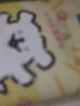 马培德（Maped）大头蜡笔36色 幼儿学生不脏手绘彩蜡笔 初学美术涂鸦画笔 862014CH 儿童美育礼物 实拍图