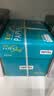 亚太森博中高档绿百旺 A4打印纸 75g250张*8包 复印纸 高清影印技术 碳足迹认证 2000张【专业造纸厂牌】 实拍图