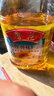 鲁花 食用油 物理压榨 剥壳去皮 葵花仁油5L 实拍图