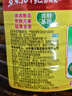鲁花 【保真菜籽油】食用油 低芥酸特香菜籽油 6.18L   物理压榨 实拍图