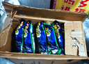 魔法士干脆面方便面即食干吃休闲小零食捏碎面速食 巴西烤肉味20g*48袋 实拍图