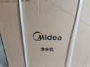 美的（Midea）家用加热净水器 星河真沸腾2.0直饮净热一体机温热水 5.5L/min RO反渗透 厨下即滤净饮机1000G 实拍图
