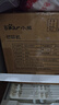 小熊（Bear）绞肉机家用小型2026新款 绞馅机 碎肉机搅肉机 绞肉绞菜多功能一体机【2.5L球形钢杯】K03V4 实拍图
