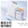品胜[3C]苹果充电器氮化镓PD20W插头TypeC快充适用iPhone17/Air/16/15华为P80小米安卓手机AirPodsPro3 实拍图