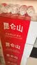 昆仑山饮用天然雪山矿泉水 含锶弱碱性 500ml*24瓶 整箱装 高品质用水 实拍图