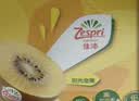 佳沛（zespri）新西兰阳光金奇异果10粒巨大果单果146-175g 猕猴桃水果礼盒 实拍图