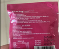 VICARING胶原蛋白肽烟酰胺美白口服片 提亮提拉紧致内调肌肤90粒 实拍图