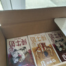 蒙牛酸酸乳营养乳味草莓味乳味饮品利乐包250ml×24包 实拍图