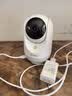 360摄像头9pro 高清400万像素微光全彩家用监控手机远程双向通话360度旋转婴儿看护器 实拍图