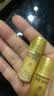 后Whoo拱辰享紧塑水乳10ml-会员小样试用 实拍图