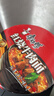 康师傅 方便面 经典红烧牛肉桶面110g*12 泡面整箱速食 方便食品 实拍图
