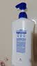 舒肤佳健康净护沐浴露纯白清香650g+柠檬香650g 沐浴乳液 新旧包装随机 实拍图