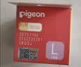 贝亲（Pigeon）自然实感第3代启衔奶嘴 宽口径奶嘴 L号-1只装 6个月以上 BA132 实拍图