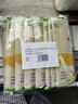 云山半 低脂肪玉米挂面250g*8袋 杂粮粗粮挂面主食代餐细面条黄面 实拍图