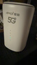 夏新5g随身wifi6移动无线免插卡路由器cpe全网通千兆双频便携式车载上网卡高速流量 5G狂暴性能版【满血性能光纤级网速】 实拍图