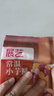 展艺糖纳红小豆500g奶茶清补凉即食蜜豆粽子八宝饭汤圆馅料烘焙原料 实拍图