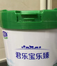 君乐宝【杨幂溯源同款】乐臻6大HMOs 3段幼儿配方奶粉(12-36月龄)800g*6 实拍图