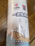 洁丽雅（Grace）擦脚纸加厚一次性擦脚巾家用擦脚布酒店旅行毛巾一次性用品2卷装 实拍图