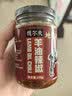 魏尔夫羊油辣椒火锅底料羊辣子饸饹面麻辣羊肉汤烩面辣椒油河南特产400g 实拍图