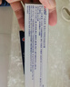 佳洁士专研对抗牙结石牙菌斑洁白牙齿清新口气120g京东自营 实拍图