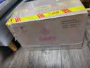 五粮液股份出品喜福盛世聚财金樽浓香型优级白酒 52度500mL*6瓶中秋宴请 实拍图