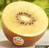 佳沛（zespri）新西兰阳光金奇异果10粒巨大果单果146-175g 猕猴桃水果礼盒 实拍图