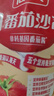 lasicilia【进口】拿坡里风味番茄罗勒意面酱350g意面伴侣风味浓郁 实拍图