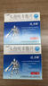 2盒装[达力新] 头孢呋辛酯片0.25g*12片/盒 实拍图