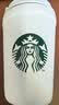 星巴克（Starbucks）雪地白不锈钢咖啡杯355ml保温保冷车载水杯子男女神礼物 实拍图
