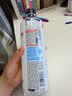 外星人电解质水功能饮料 无糖0糖0卡 能量饮品 维生素运动饮料 整箱装 【红包版】白桃600ml*15瓶 实拍图