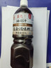 丘比油醋汁 0脂日式和风 1.1L*1瓶 沙拉汁蔬菜沙拉 轻食凉拌汁 实拍图