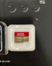 闪迪（SanDisk）256GB TF(MicroSD)内存卡4K极速金卡A2 V30 U3兼容大疆Pocket3/4P/Action 6运动相机/无人机存储卡 实拍图