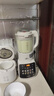 美的（Midea）26年新款有钛0氟可拆破壁机全自动免煮3-4人1.75L家用自清洗多功能豆浆机辅食料理榨汁机五谷062A 实拍图