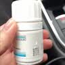 弥凝【原研进口】弥凝 醋酸去氨加压素片 0.1mg*30片/盒 5盒装 实拍图