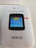 格行随身wifi6官方正品免插卡移动无线网络随身wifi路由器cpe三网通便携式车载移动wifi无线流量2026款 京仓速发GX002【四千毫安长续航】彩屏WiFi6 实拍图
