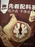 西域美农无花果夹核桃150g 原色无防腐剂健康休闲零食蜜饯 真空独立装 实拍图