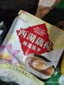 天堂牌西湖藕粉杭州特产红枣莲子速溶藕粉即冲即食早餐代餐粉480g袋 实拍图