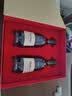 轩尼诗（Hennessy）洋酒 VSOP干邑白兰地法国进口 500ml*2 2026马年双支礼盒 实拍图