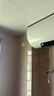 海尔（Haier）出品统帅（Leader）热水器电热水器LC1/LC2家用40升储水式卫生间洗澡小户型租房推荐专利防电墙2.0 40L 1500W 咨询客服更优惠LC1 实拍图