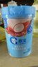 嘉宝（GERBER）番茄牛肉谷物高铁米粉婴幼儿米粉宝宝辅食米糊250g6月+100%真验厂 实拍图