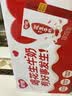 银鹭【任嘉伦推荐】花生牛奶250ml*24 整箱礼盒早餐礼盒 实拍图
