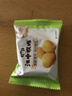 江中猴姑椰奶猴头菇饼干养胃低糖高钙办公室零食小吃营养孕妇48g 实拍图
